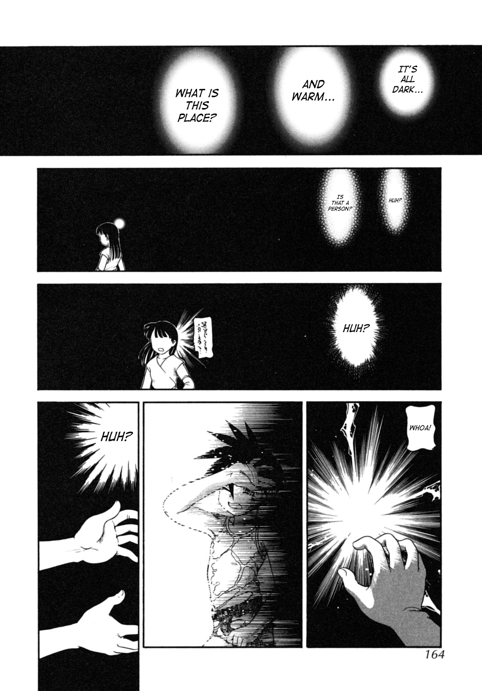 Sometime Somewhere page 4 full