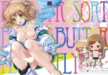 (C82) [Shinsen Gokuraku (Shuragyoku Mami)] Resort Butterfly (Tales of the Abyss) cover