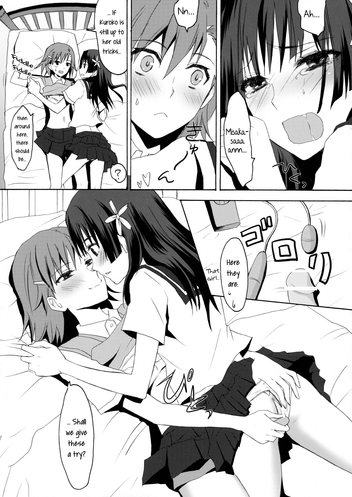0+5 no Chouden Seihou | 0+5 Super Electric Sex Cannon page 12 full