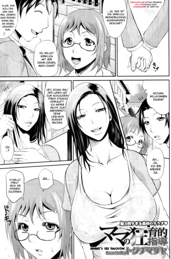 [Toguchi Masaya] Mama no Kyouikuteki Shidou | Mommy's Sex Education (COMIC MILF 2011-12) [German] [SchmidtSST] cover