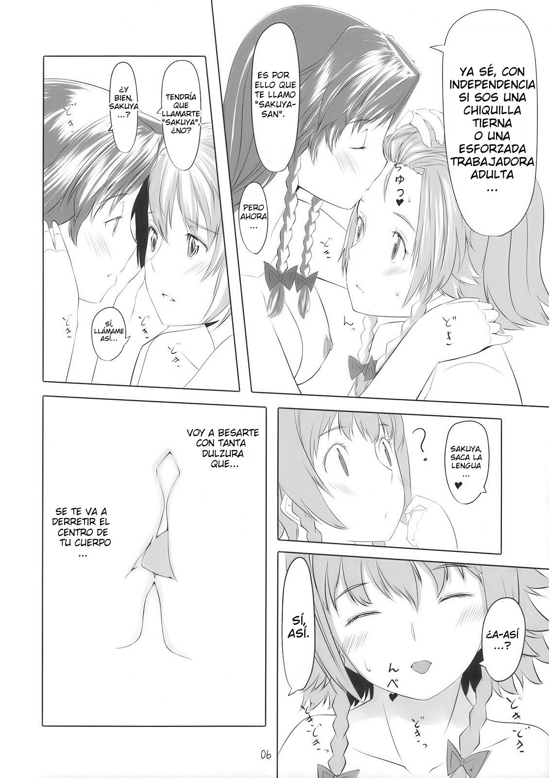 Kano x Kano page 8 full