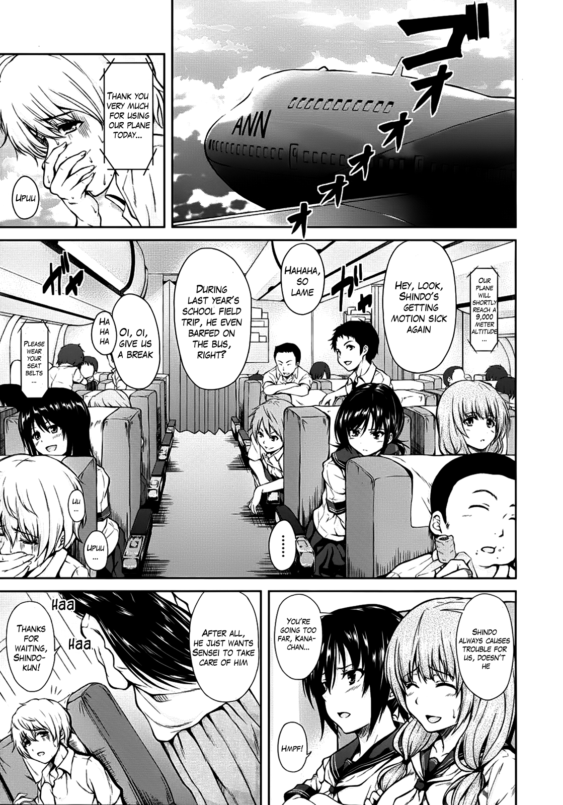 Nangoku Harem | Southern Country Harem Ch. 1 page 1 full
