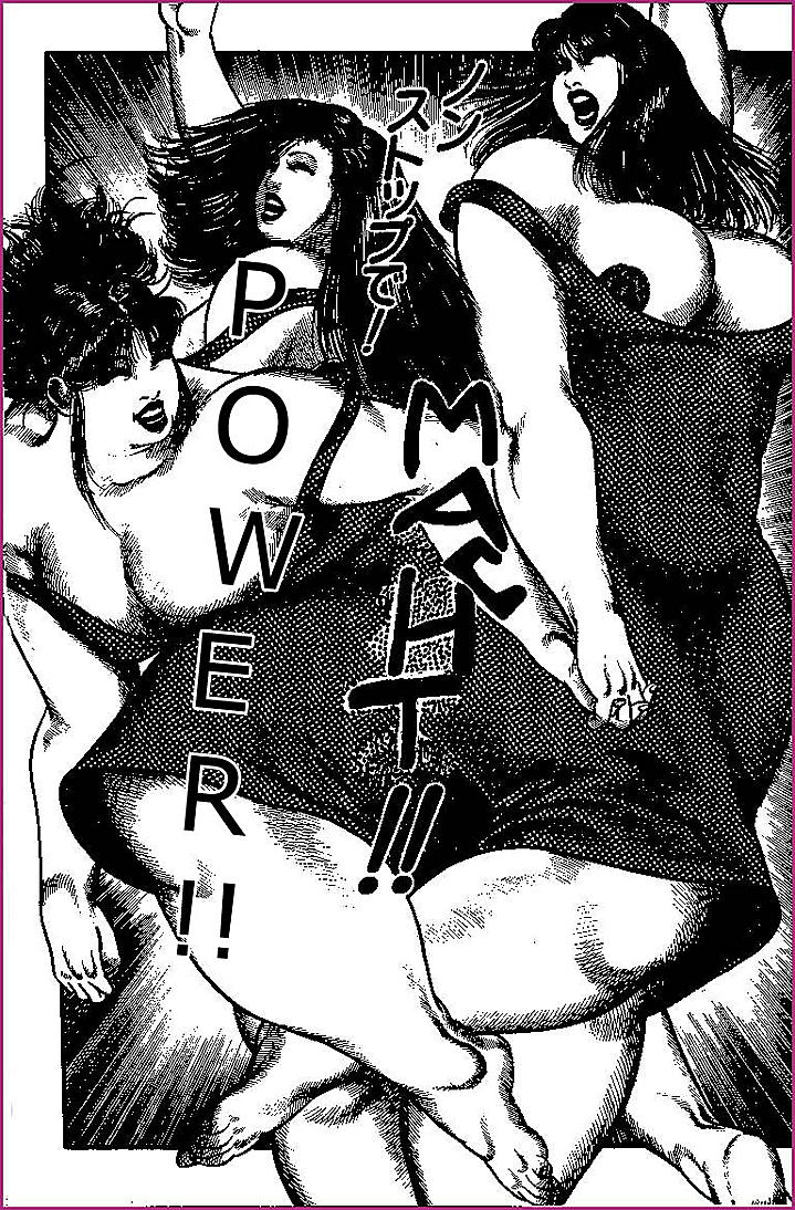 The Slave Of Lust page 12 full