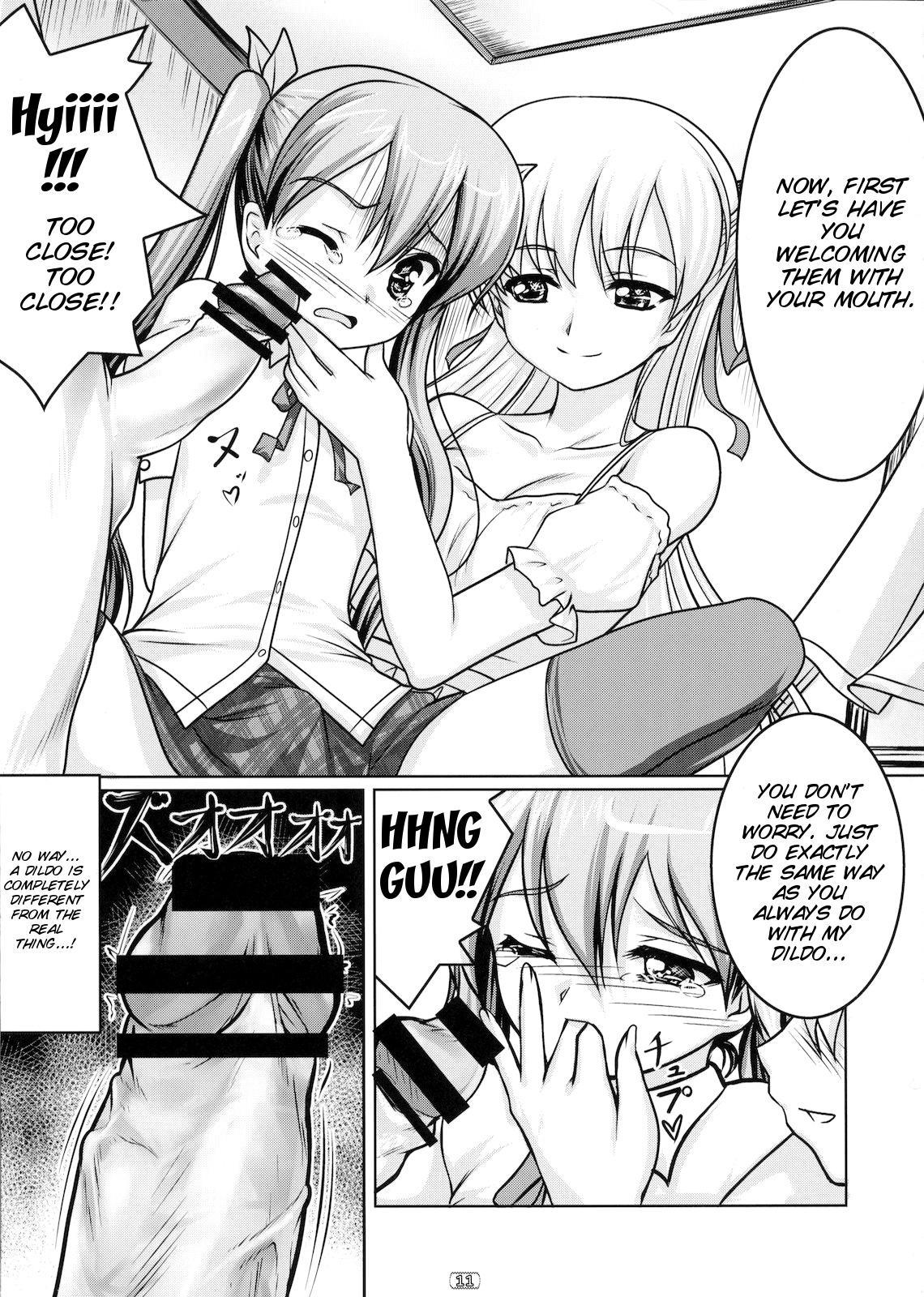 Josou Musuko Vol. 02 page 11 full