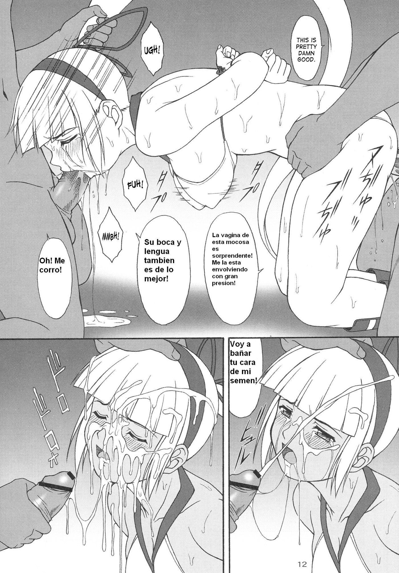 Zero-X1 page 12 full