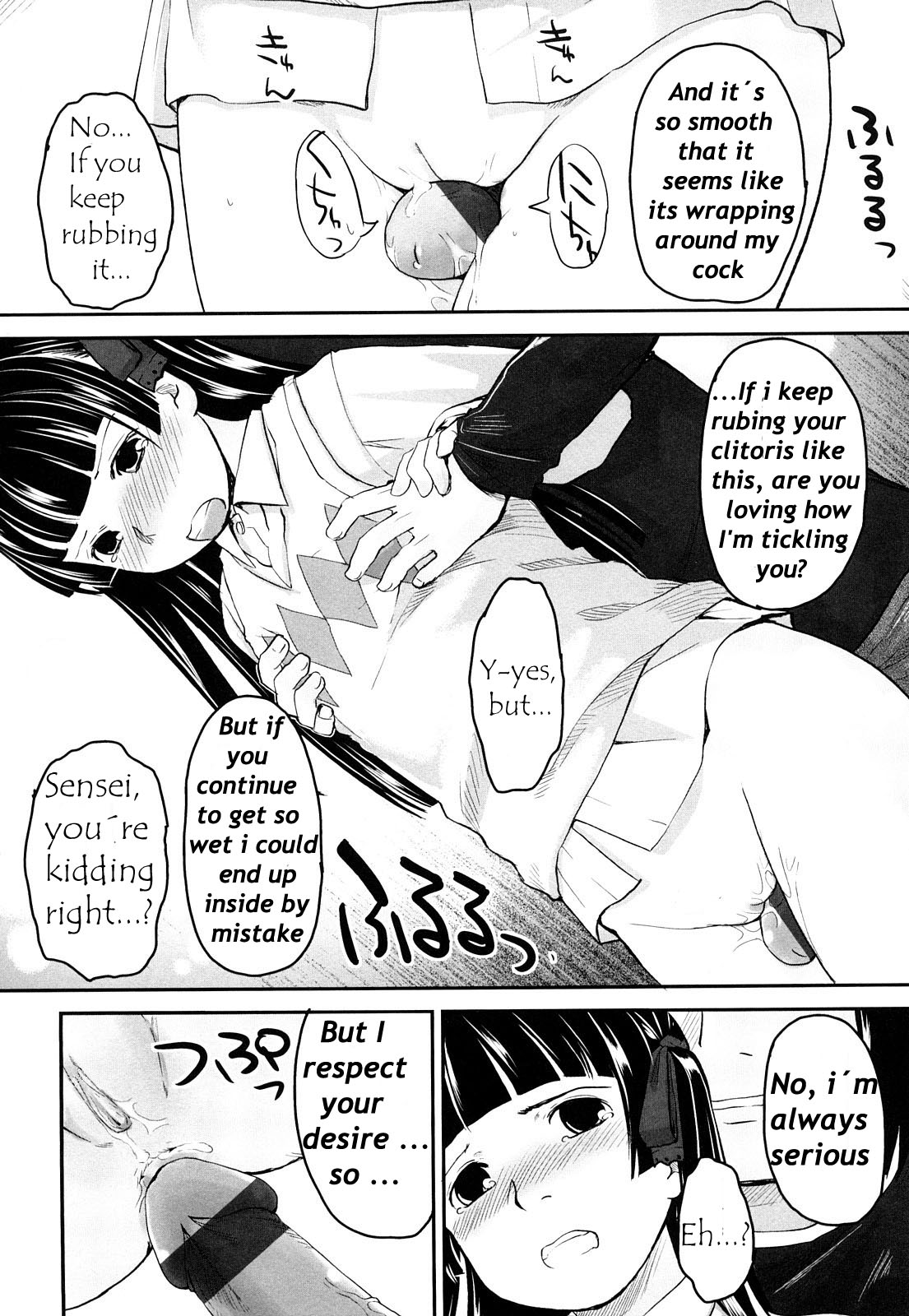 We wanna be happy chapter one page 12 full