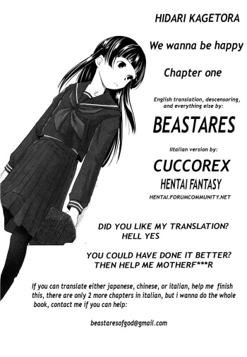 (Hidari Kagetora) We wanna be happy chapter one [Decensored] (English) [Translated by: BEASTARES] cover