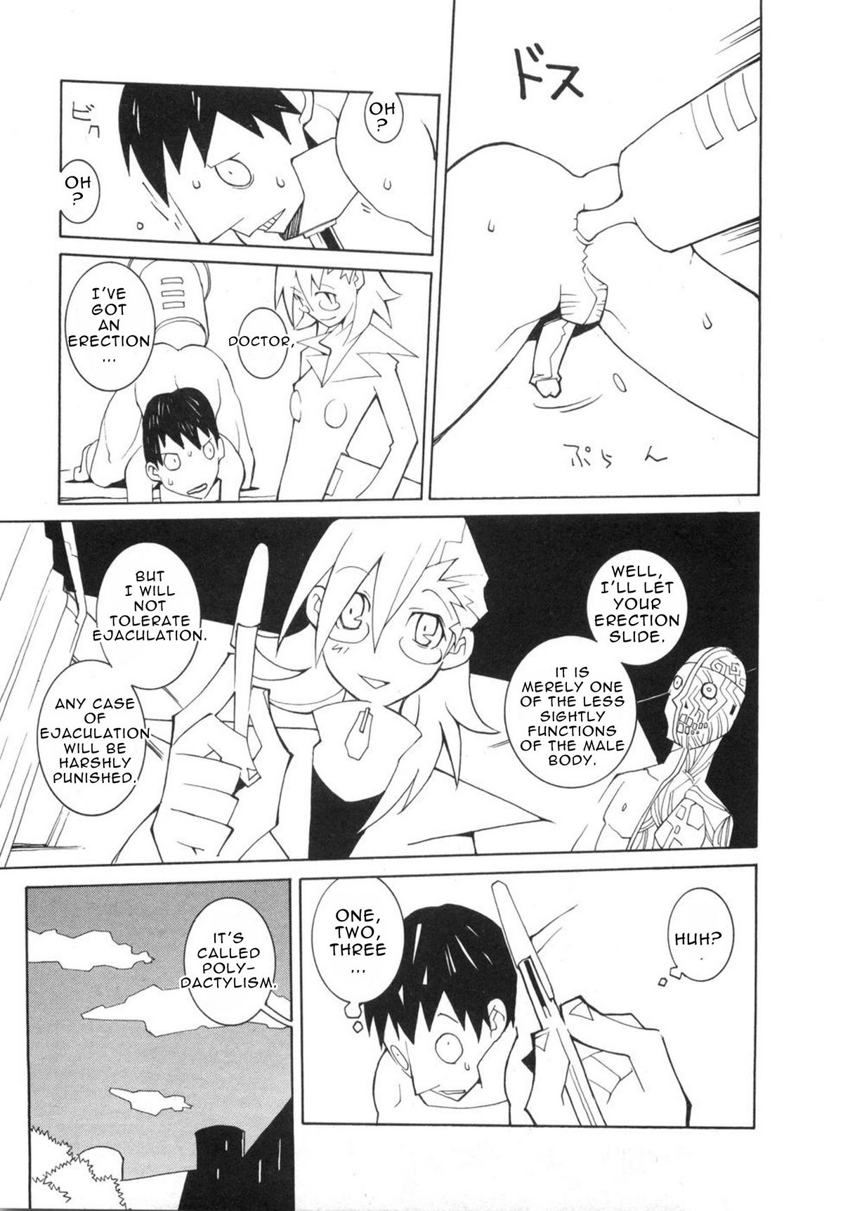 Peste page 7 full