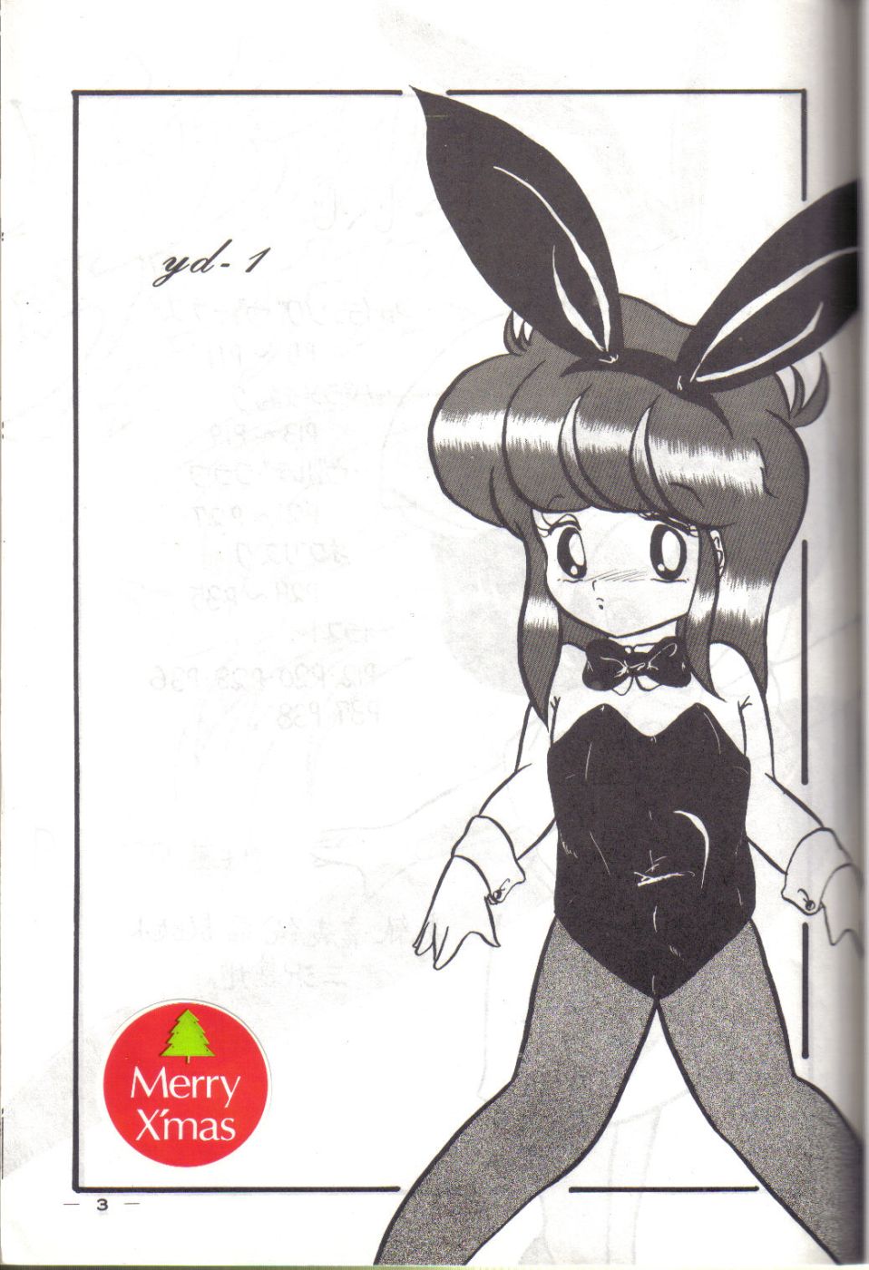 YD-1 page 2 full
