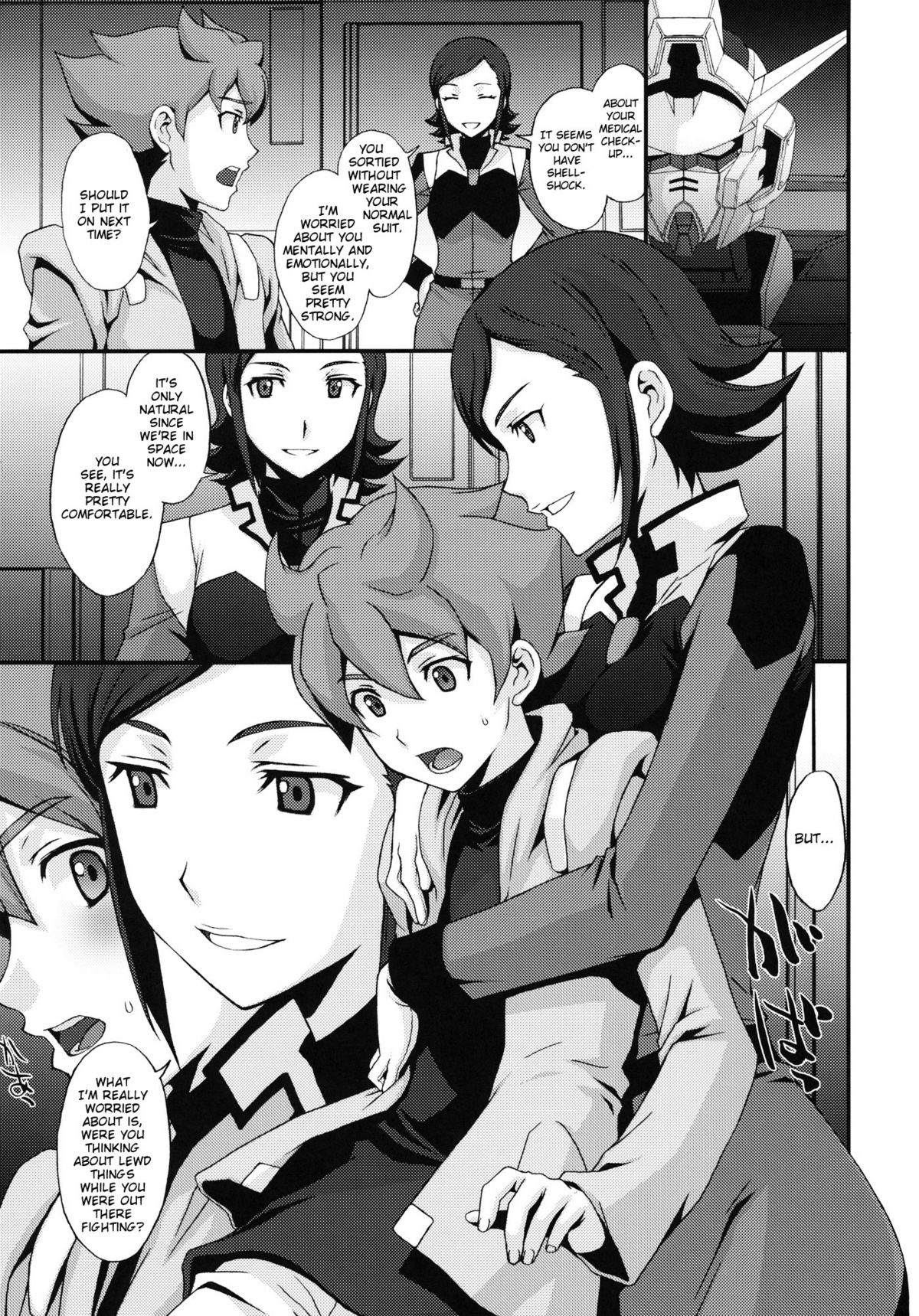 G-AGES page 2 full