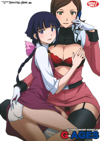 (C81) [Secret Society M (Kitahara Aki)] G-AGES (Gundam AGE) [English] cover