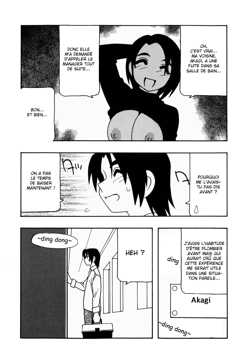 102-goushitsu no Akagi Haruka | akagi haruka de la chambre 102 page 4 full