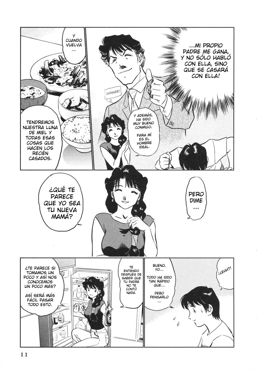 Boku no Adult Venus page 12 full