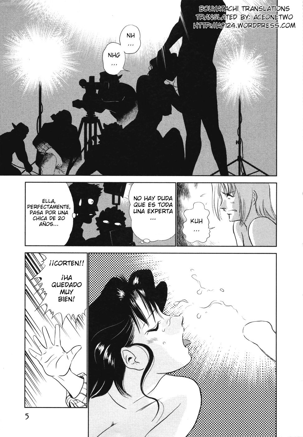 Boku no Adult Venus page 6 full