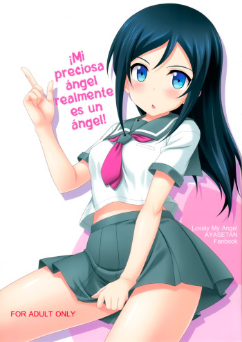 (C82) [CROSS-DO (Masakichi)] Itoshii Ore no Tenshi ga Maji Tenshi | ¡Mi preciosa ángel realmente es un ángel! (Ore no Imouto ga Konna ni Kawaii Wake ga Nai) [Spanish] [H-Elite] cover