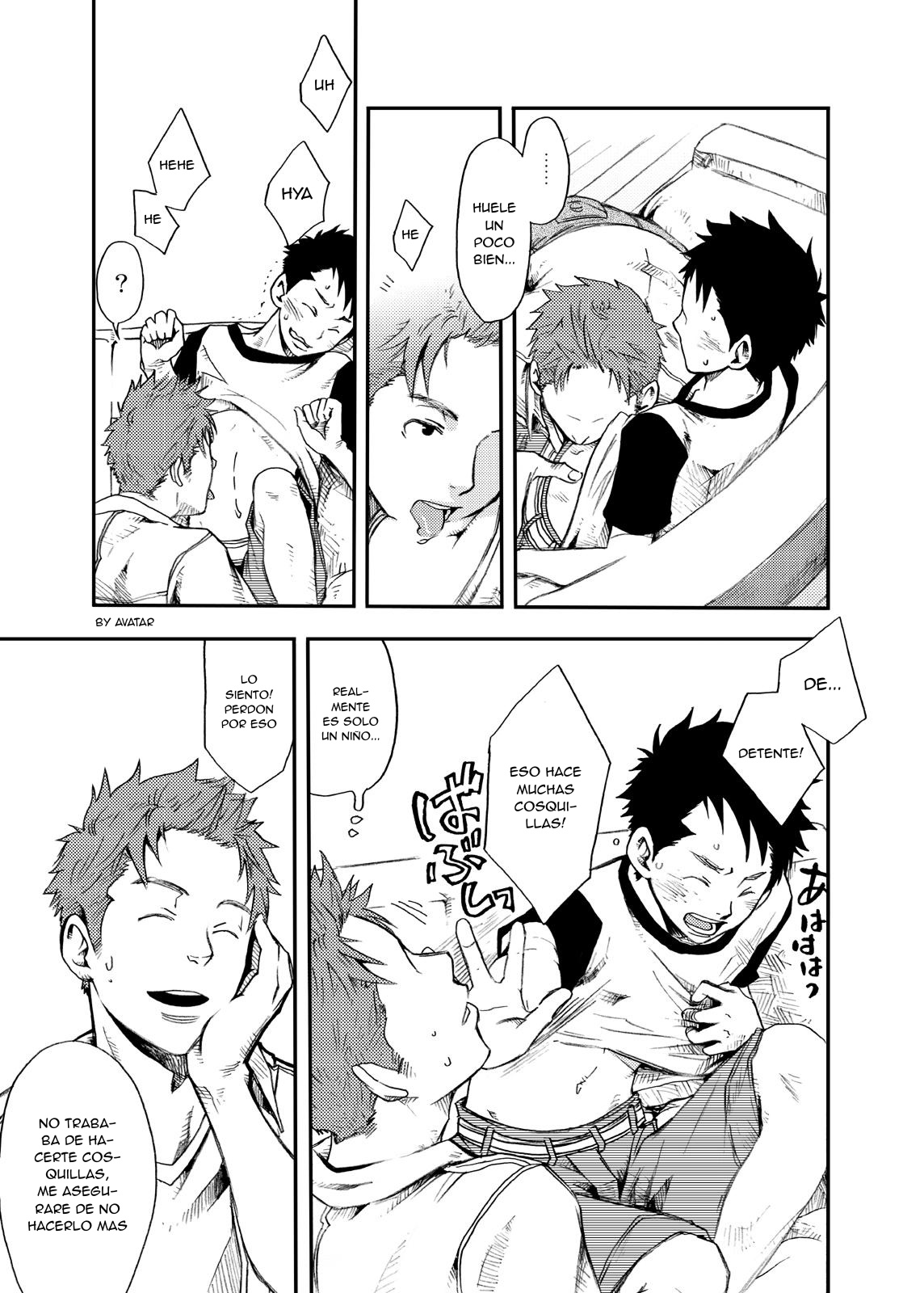 Junai Immoral page 11 full