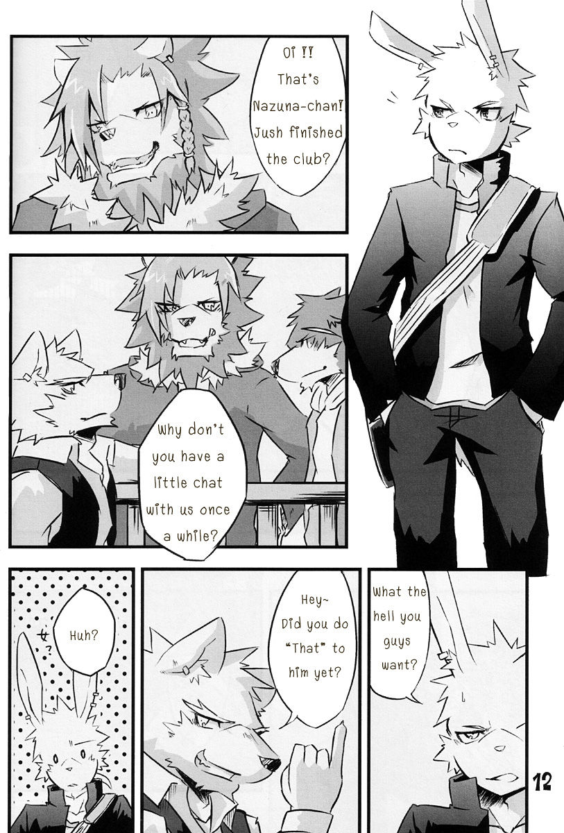 Kimi ni Subete o page 11 full