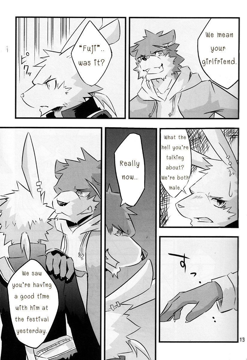Kimi ni Subete o page 12 full