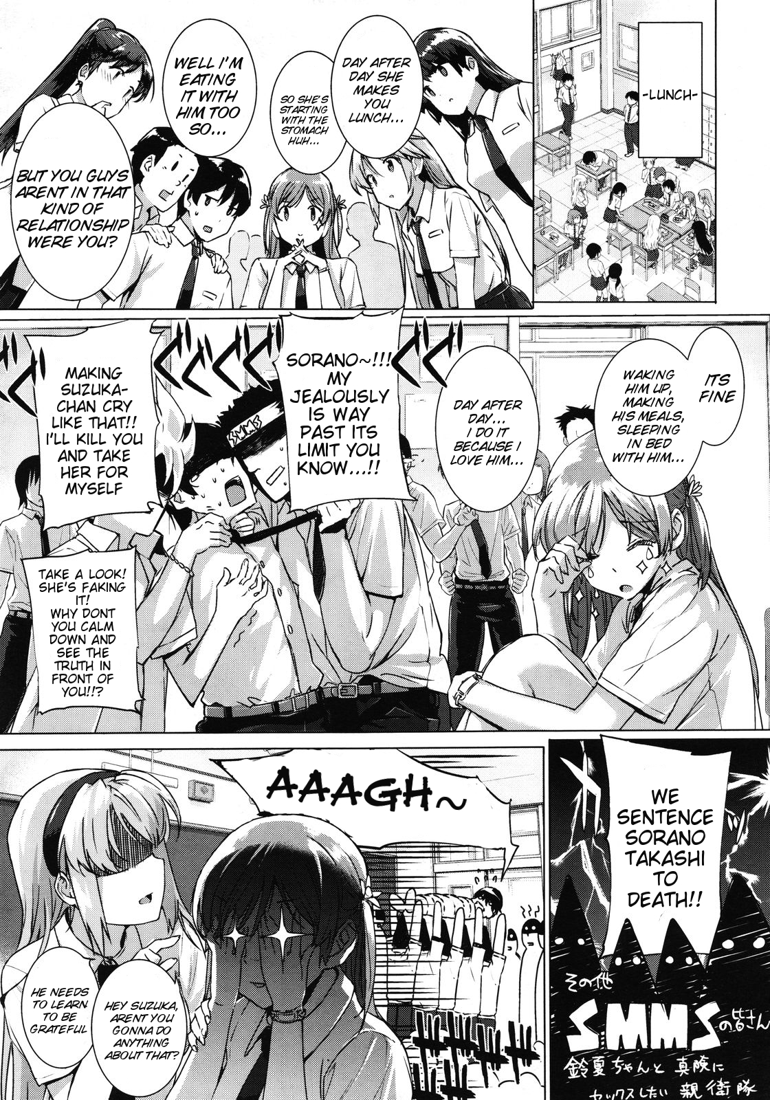 Kanojo wa Kazoku de Koibito de Ch. 1-3 | She's My Family And My Lover Ch. 1-3 page 11 full