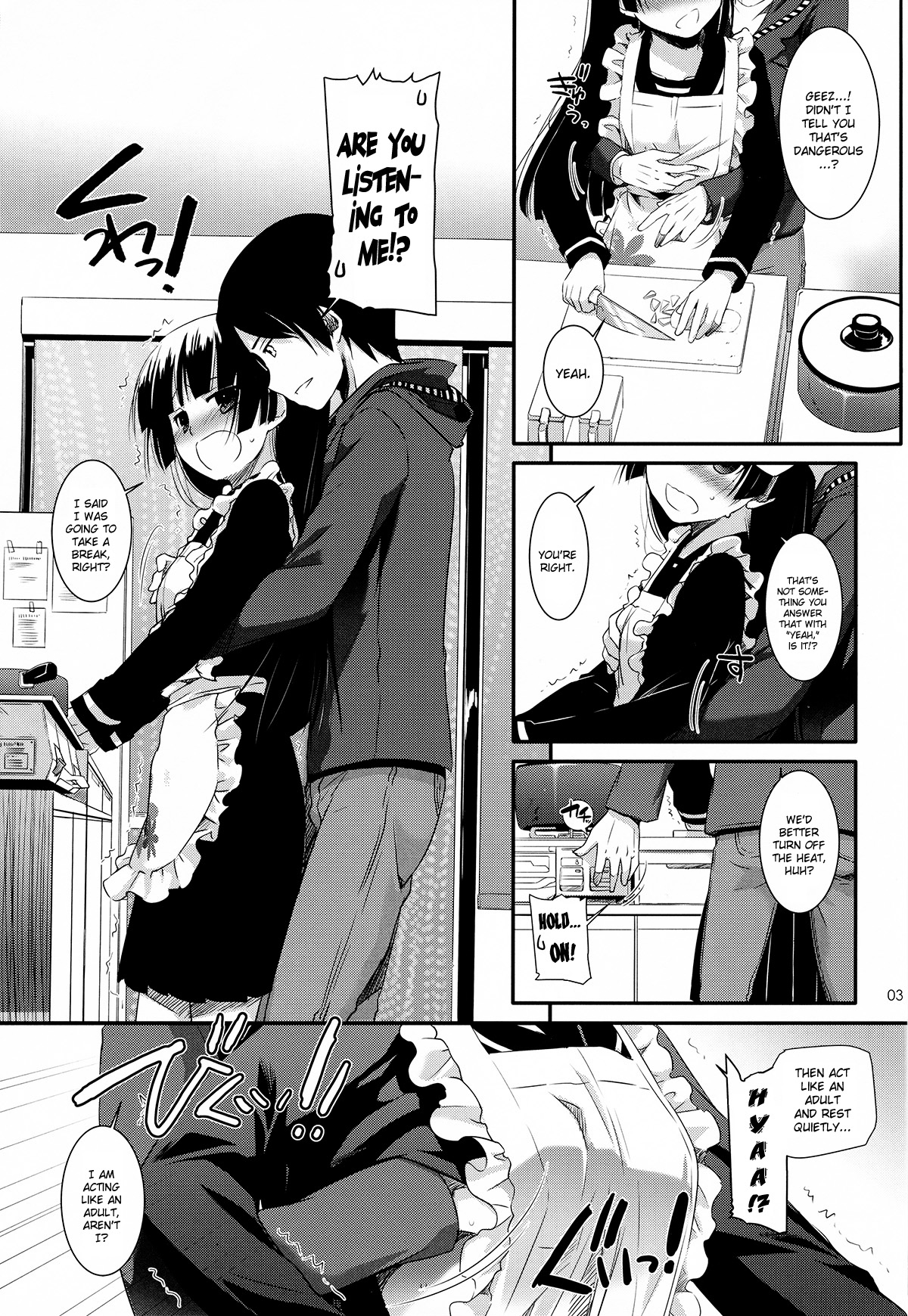 D.L.action 69 page 2 full