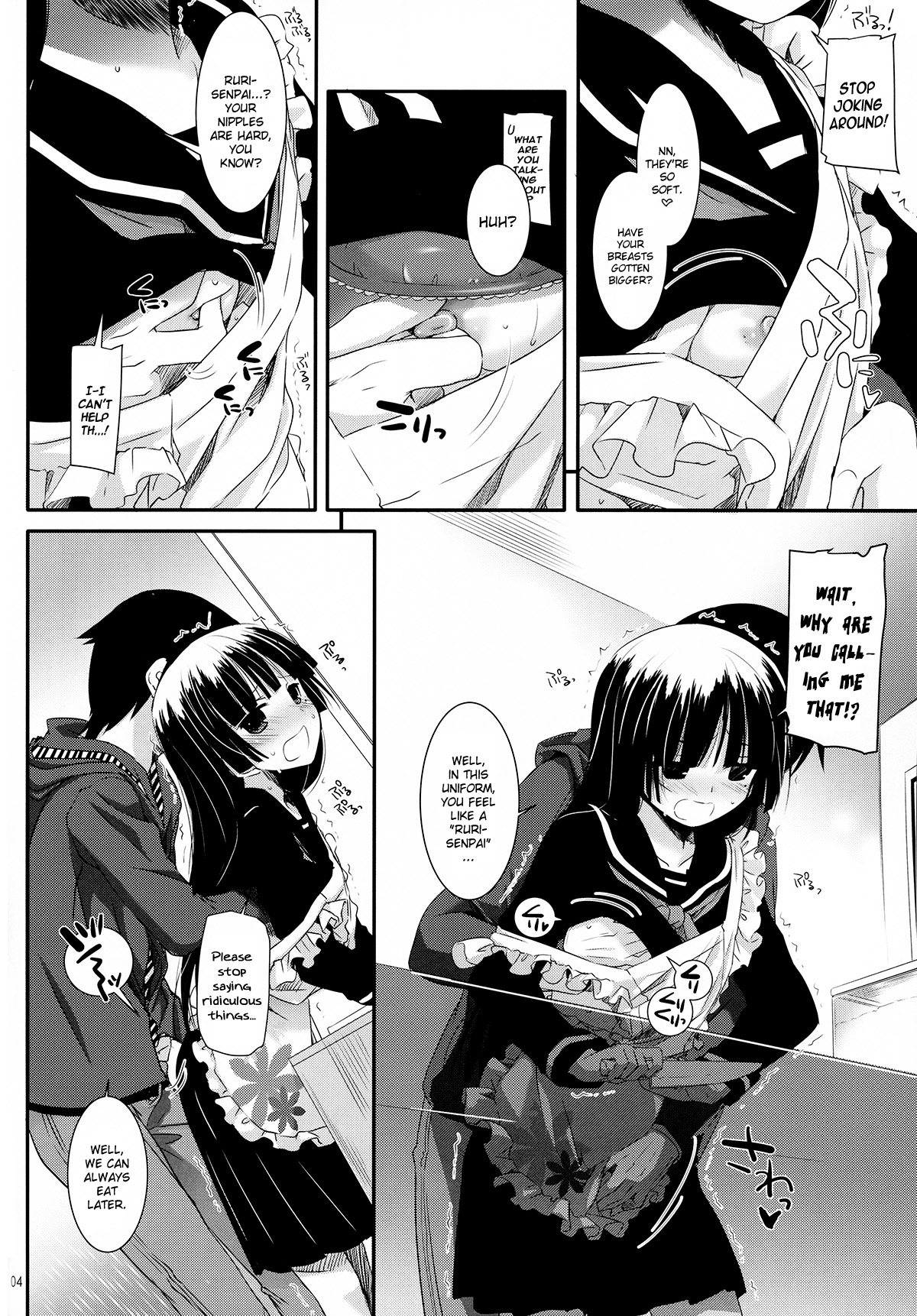 D.L.action 69 page 3 full