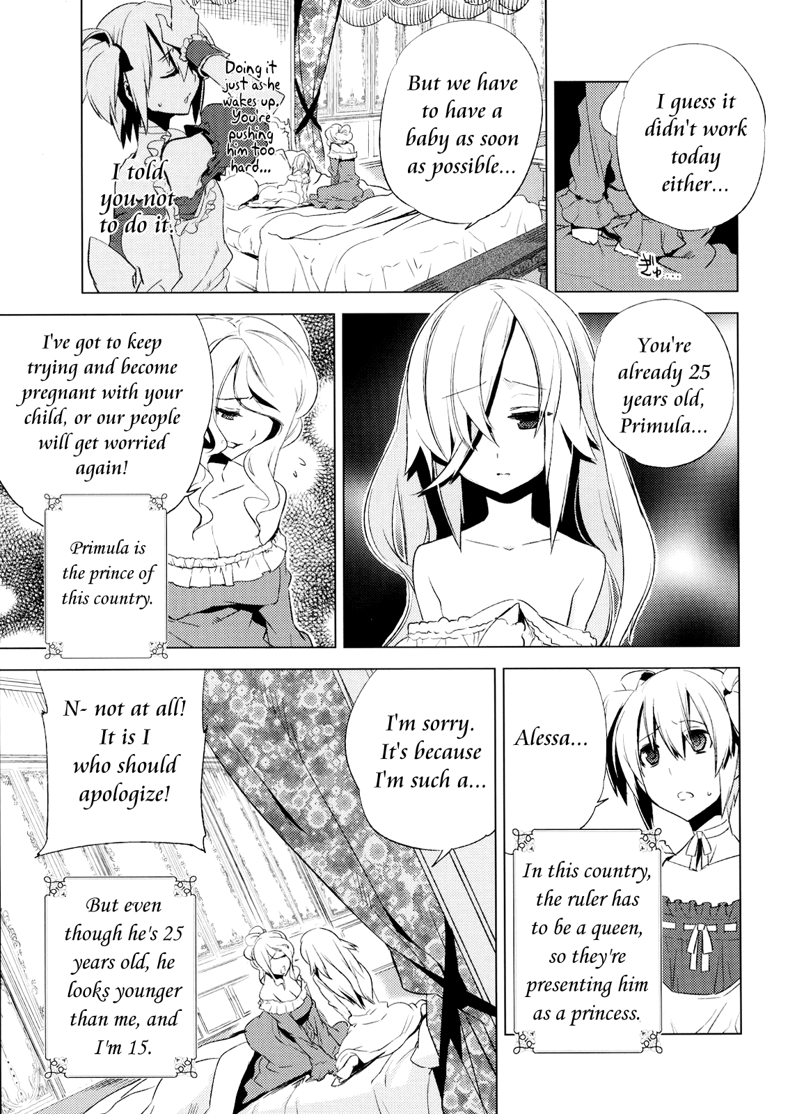 Korizuni Josou Shounen Hon 4 Cursed Prince  =SW= page 10 full