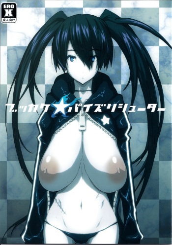 (C78) [VARIABLE? (Yukiguni Eringi)] Bukkake Paizuri Shooter (Black Rock Shooter) cover