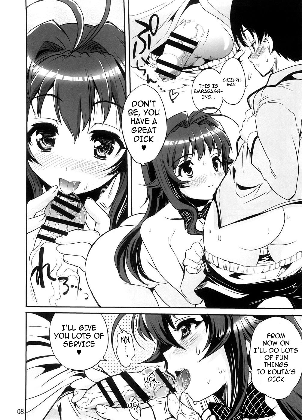 Amaenbo-san Shite Ageru page 10 full