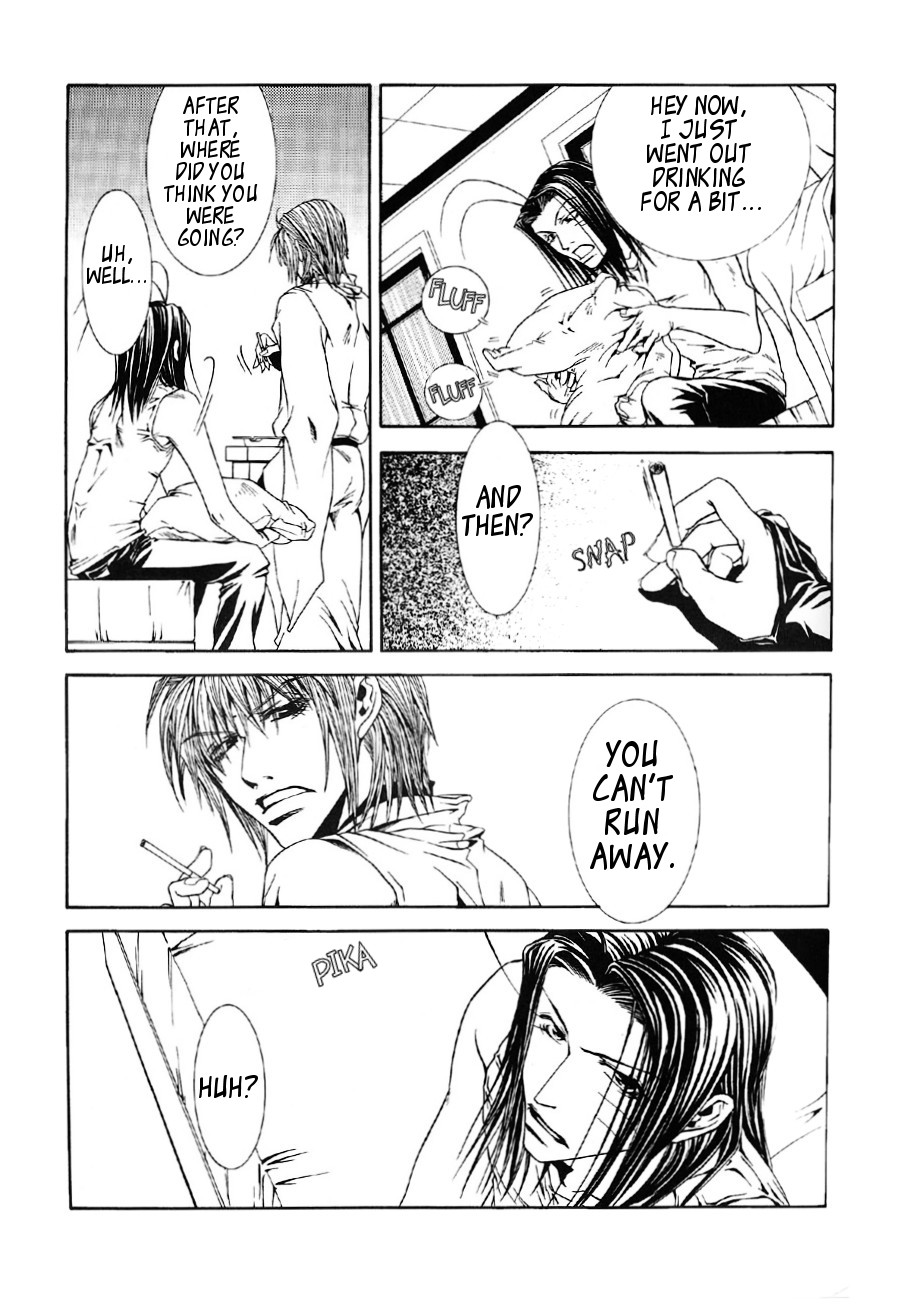 Claret Night Vol.2 page 12 full