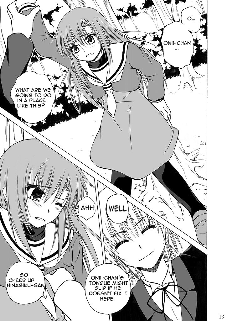 Daijoubu? Onii-chan? page 11 full