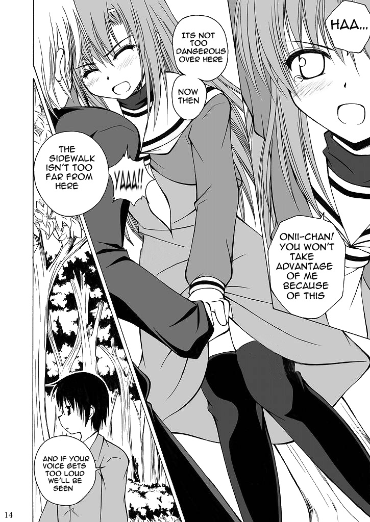 Daijoubu? Onii-chan? page 12 full