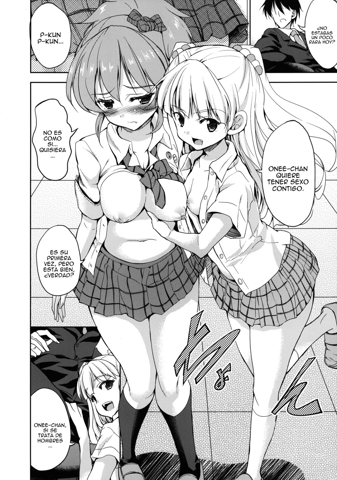Catch-A-Ride!! page 7 full
