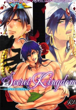 Secret Kingdom