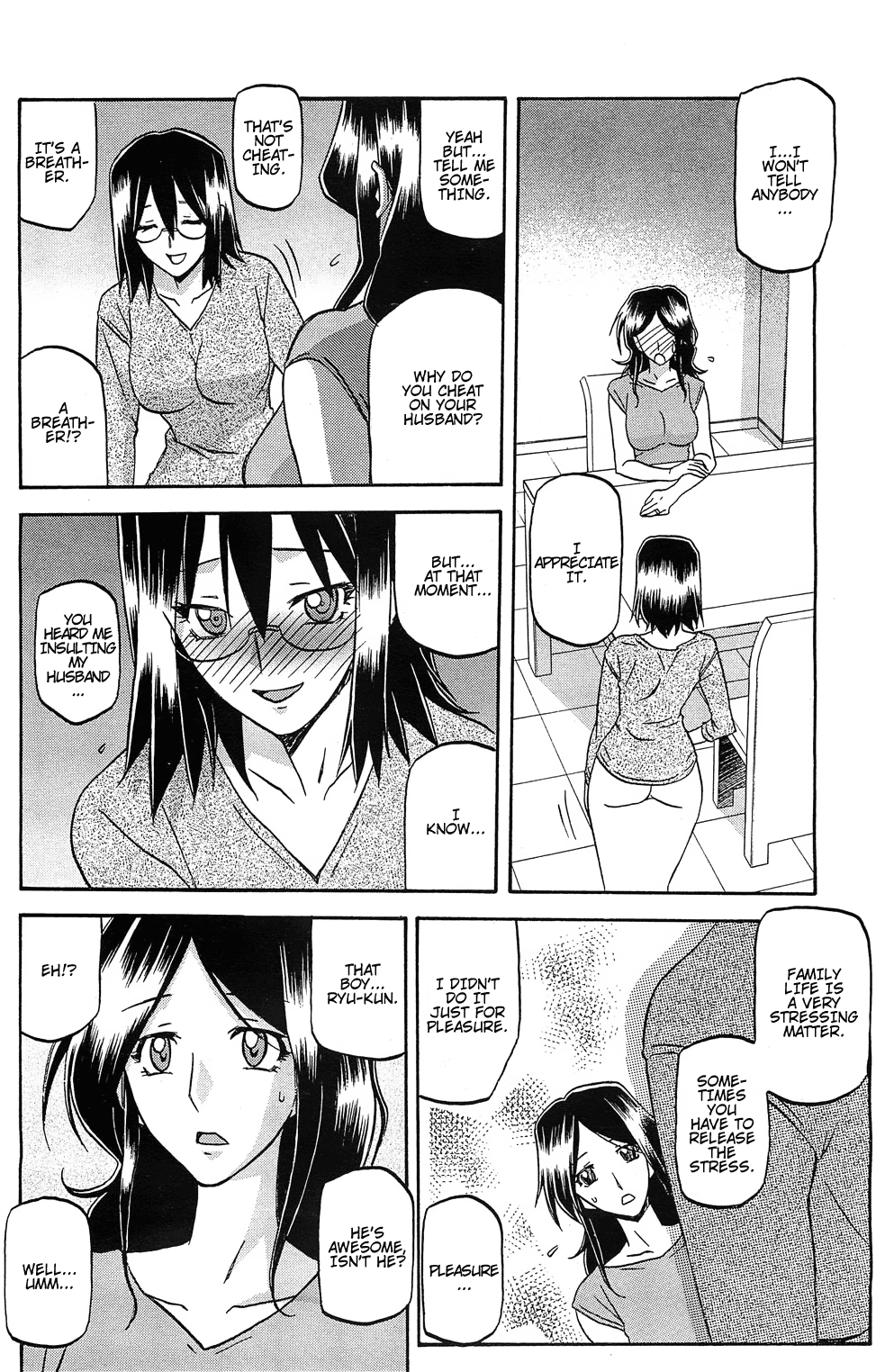 Batou | Disparagement page 4 full