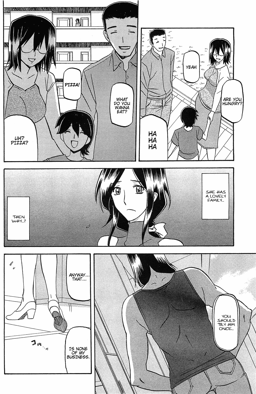 Batou | Disparagement page 6 full