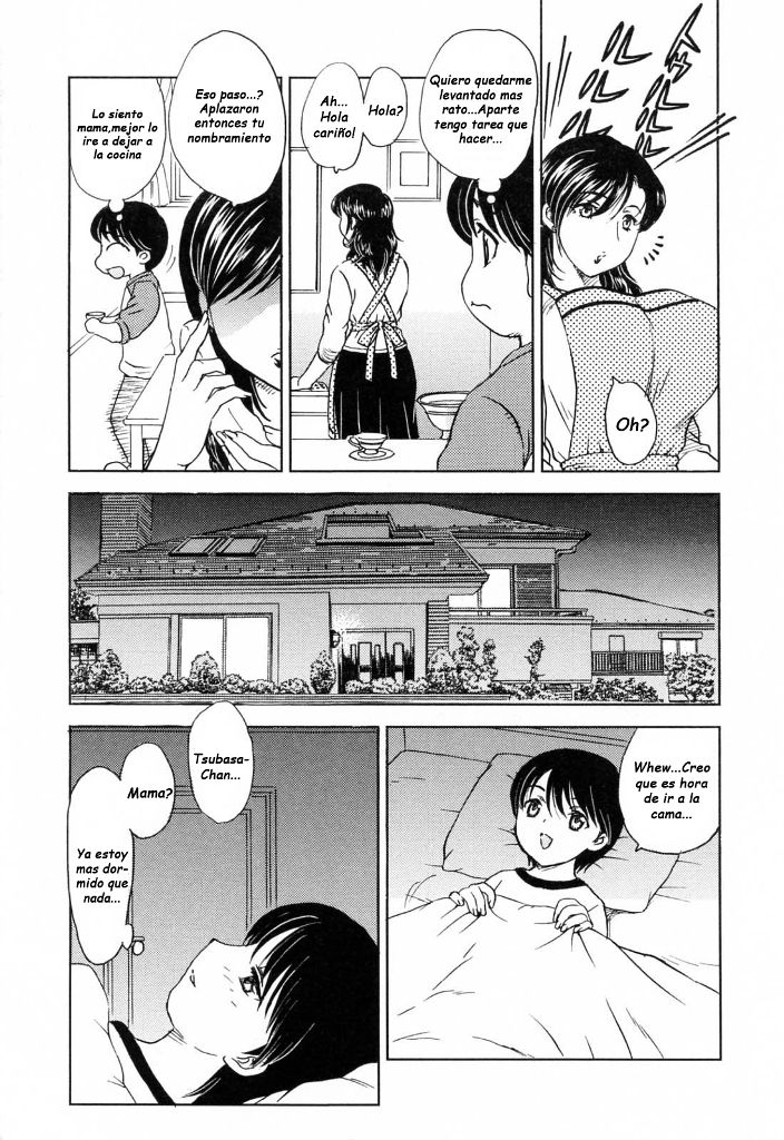 Mamama Shokai Genteiban Ch. 1-7 page 9 full