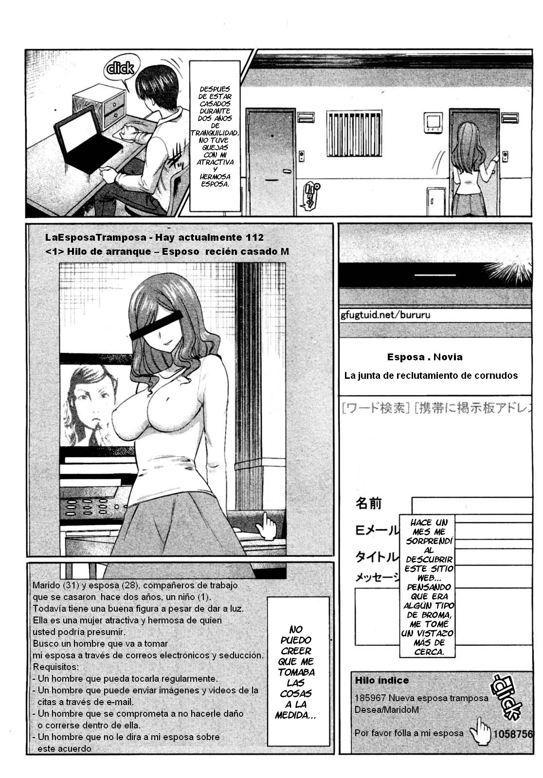 Unsweet Niiduma Nakatani Naho | Unsweet New Wife Nakatani Naho   =FMR= page 2 full