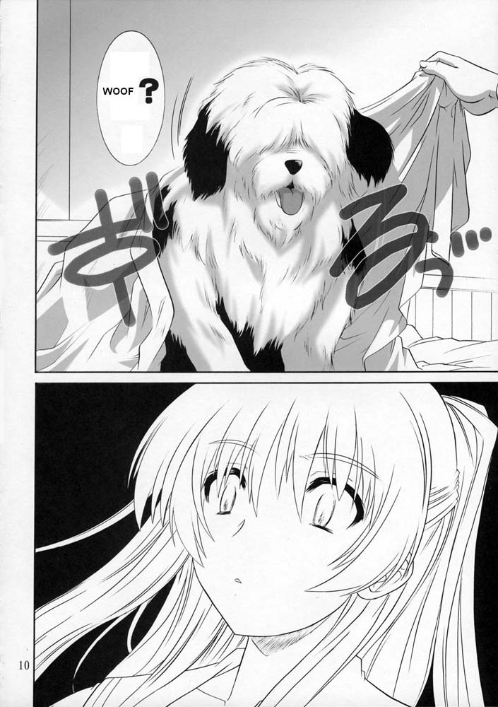 ToyHeart Vol. 3 page 10 full
