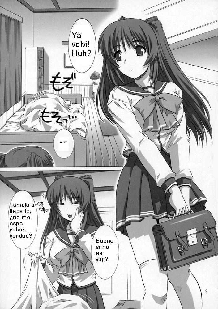 ToyHeart Vol. 3 page 9 full