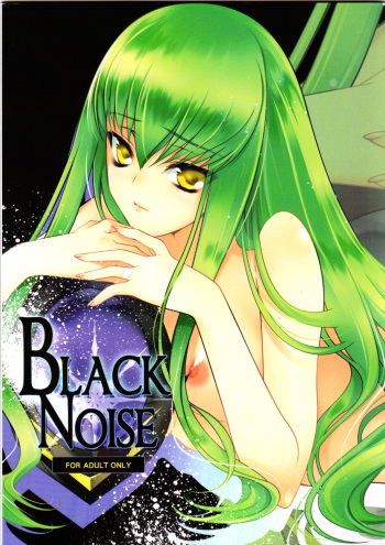 (COMIC1☆3) [CREAYUS (Rangetsu)] BLACKNOISE (CODE GEASS: Lelouch of the Rebellion) cover
