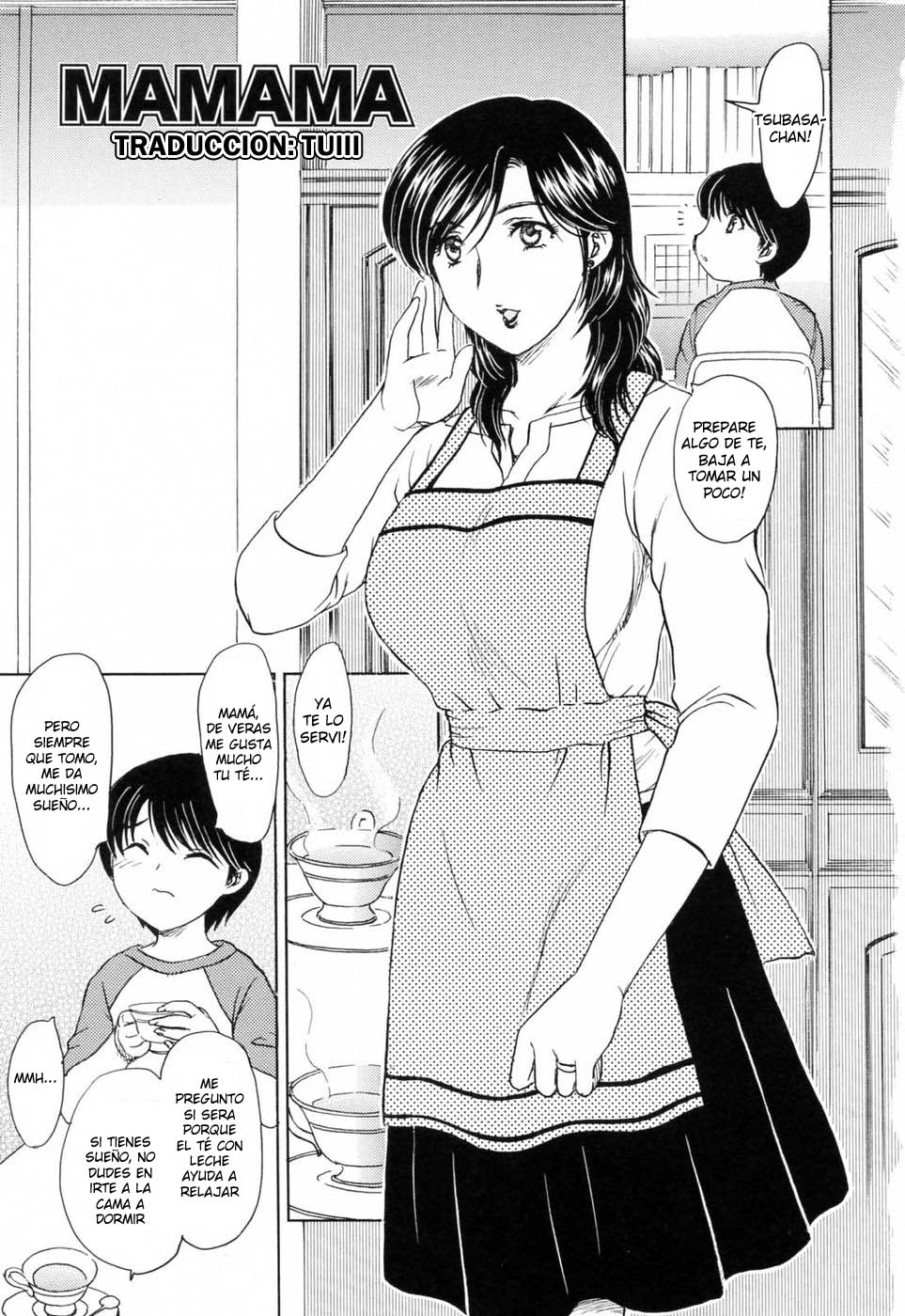 Mamama Shokai Genteiban Ch. 1 page 7 full