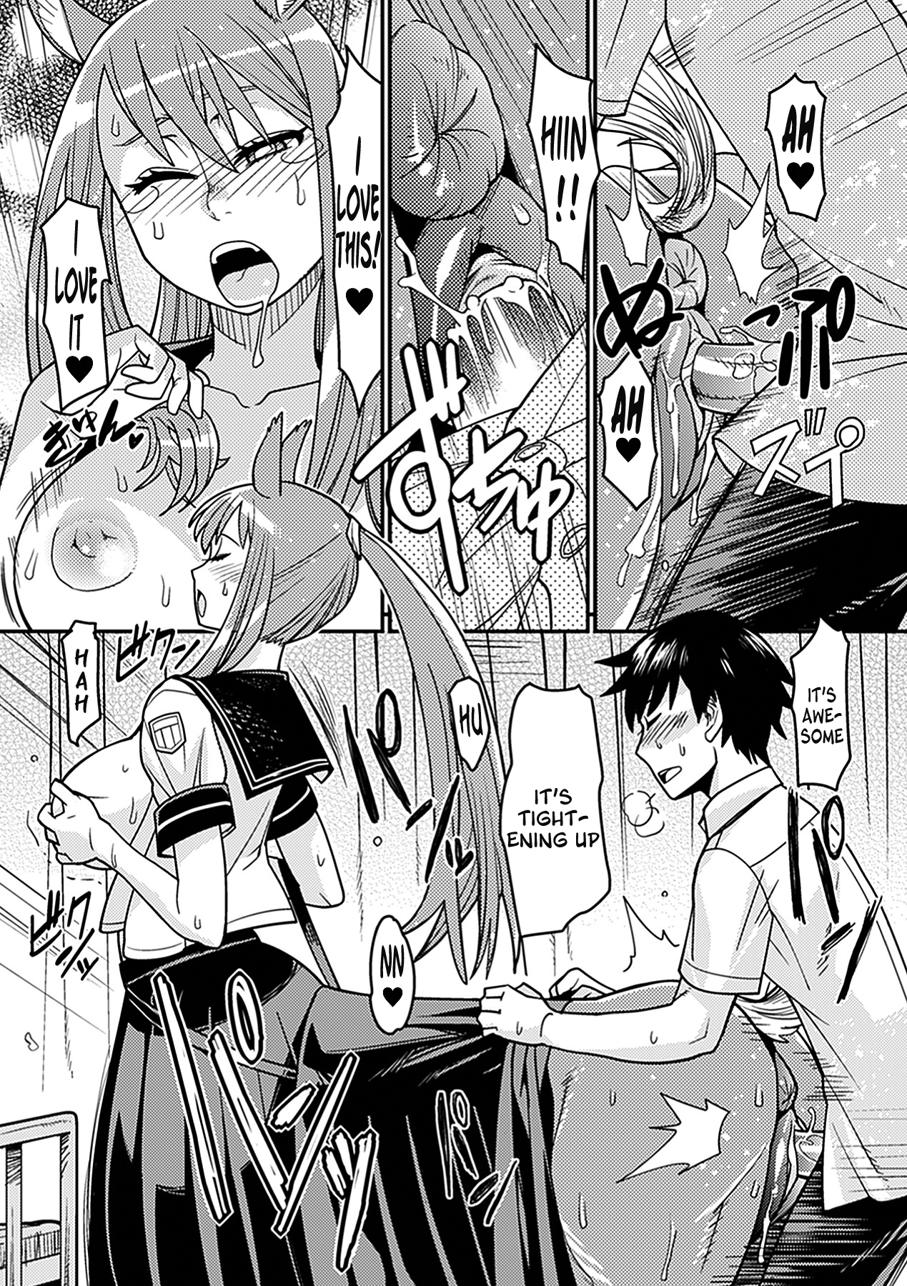 Ja Ja Uma Sailor Fuku | Wild Horse In A School Uniform   =LWB= page 12 full
