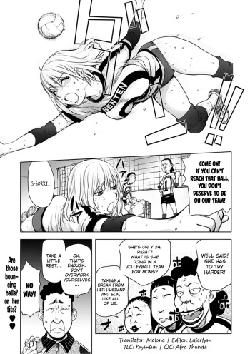 [Kon-Kit] Kaya-nee Volleyball ni Idomu | Ane☆Volleyball Challenge (Bishoujo Kakumei KIWAME Road 2012-12 Vol. 4) [English] [Malone] [Digital] cover