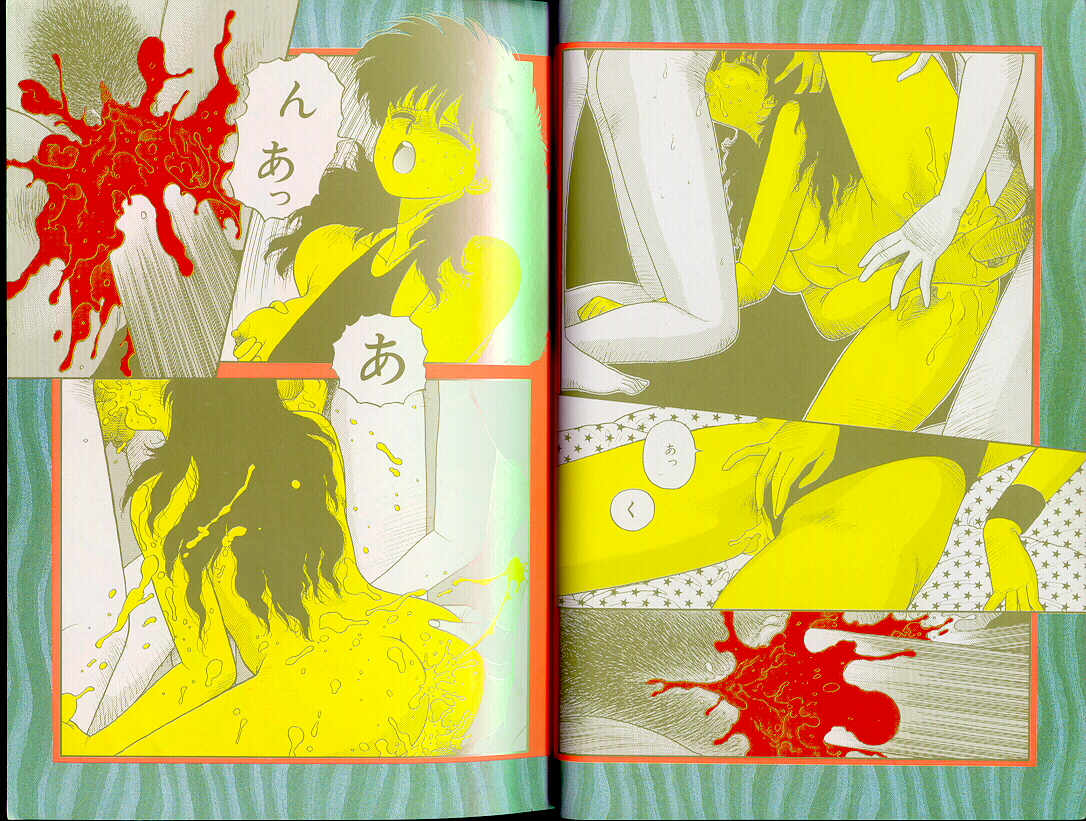 Junction page 11 full