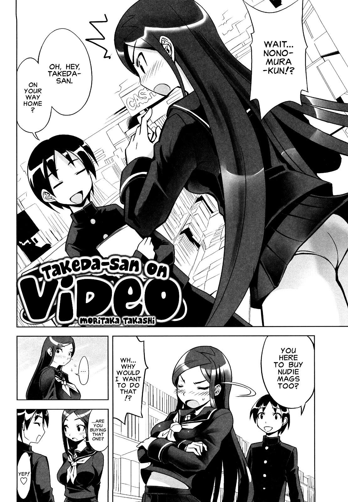 Douga o Torareru Takeda-san | Takeda-san on Video page 2 full