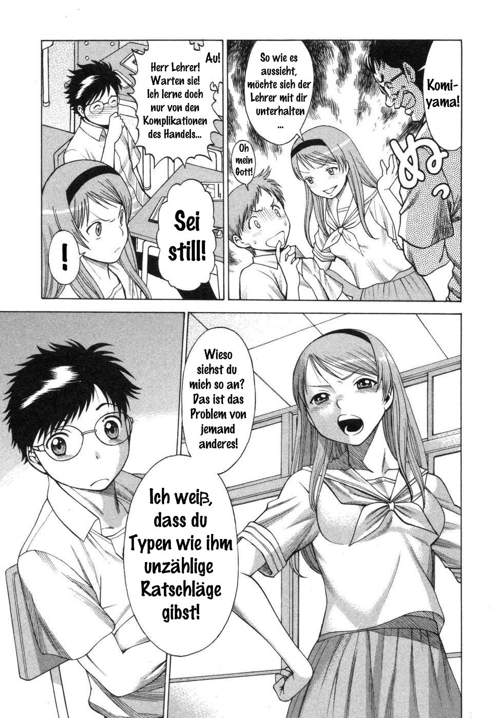 Ne.To.Ge - Lovers in cyber world page 11 full