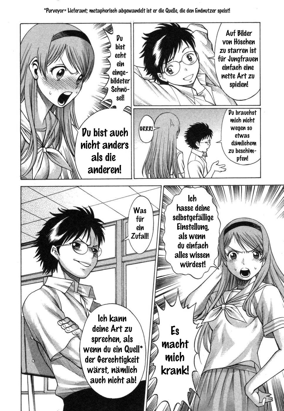Ne.To.Ge - Lovers in cyber world page 12 full