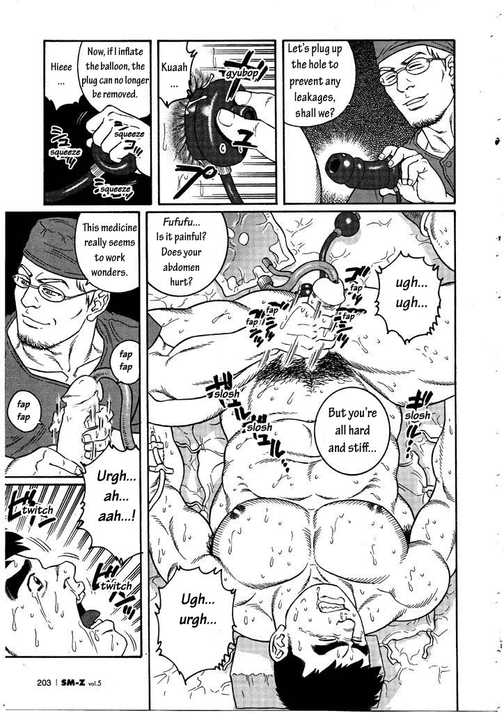Kranke page 11 full