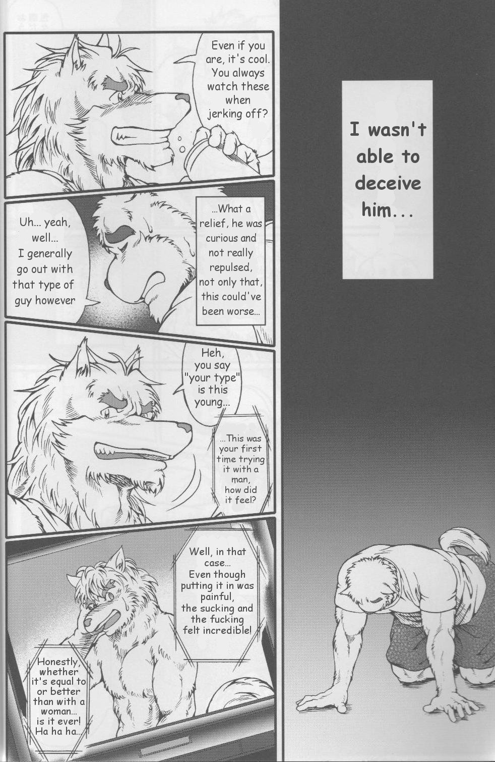 Inj 0 page 4 full