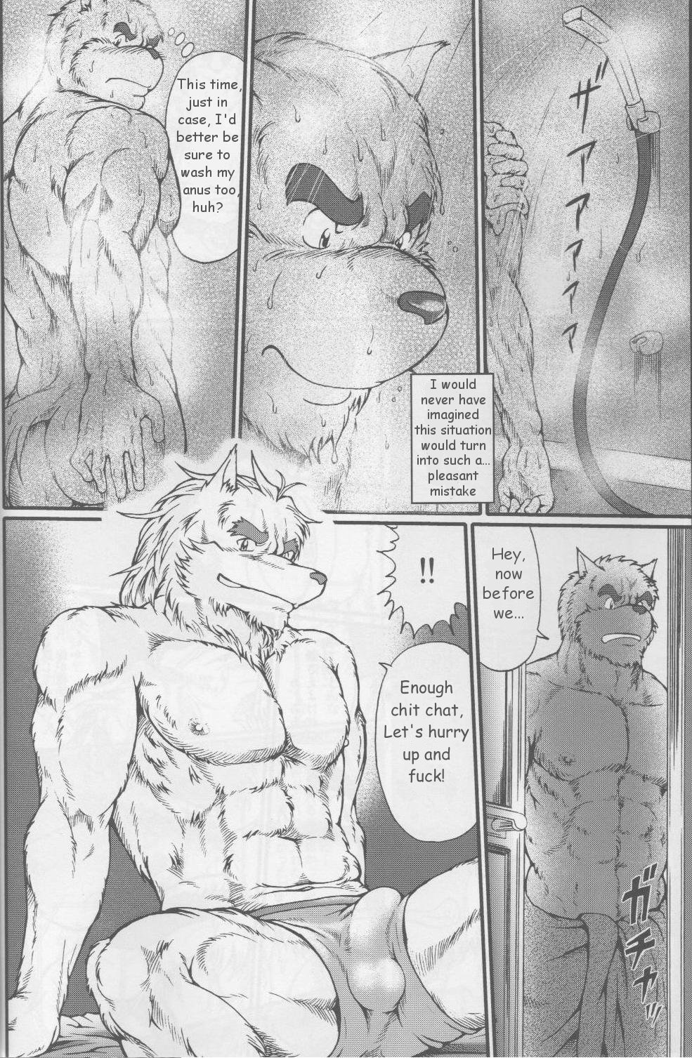 Inj 0 page 6 full